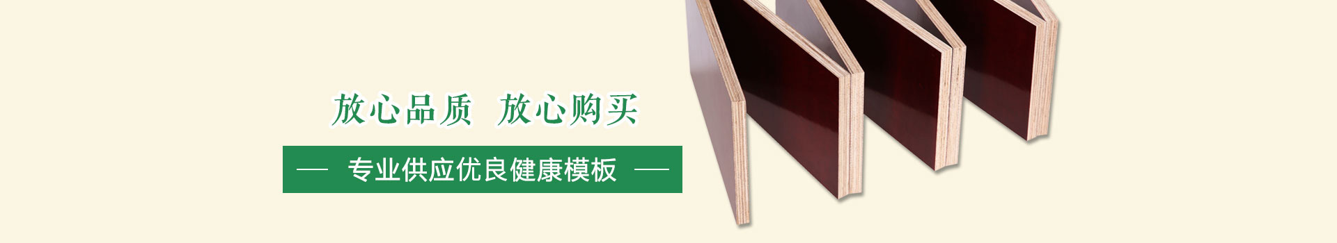 林博資訊 林博資訊