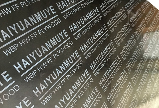 湖北建筑木板木方廠家