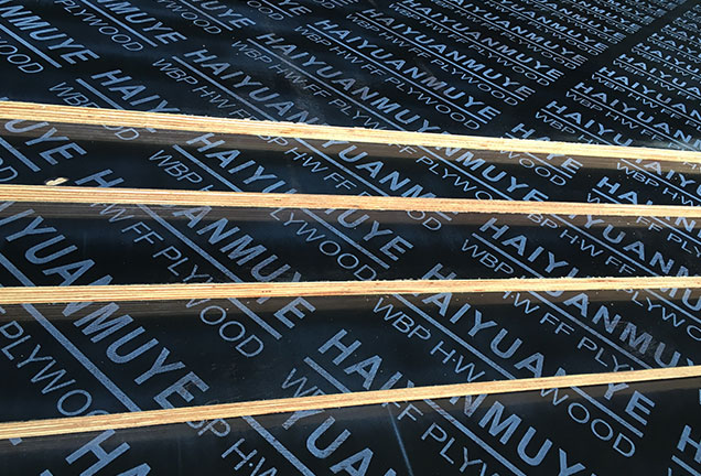 湖北林博木業(yè).jpg 湖北林博木業(yè).jpg